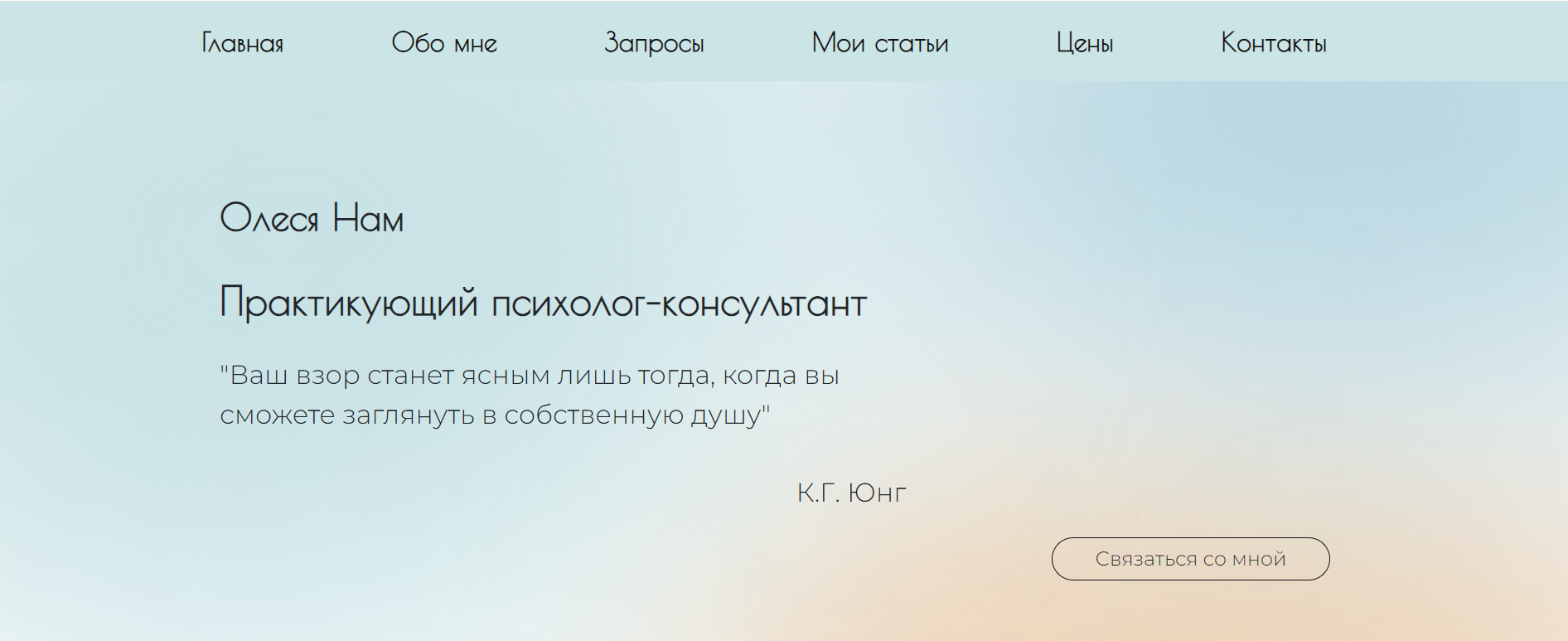 nordcloud